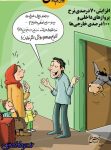 از دریافت کنندگان ارز دولتی مابه‌التفاوت دریافت می‌شود / شریعتمداری